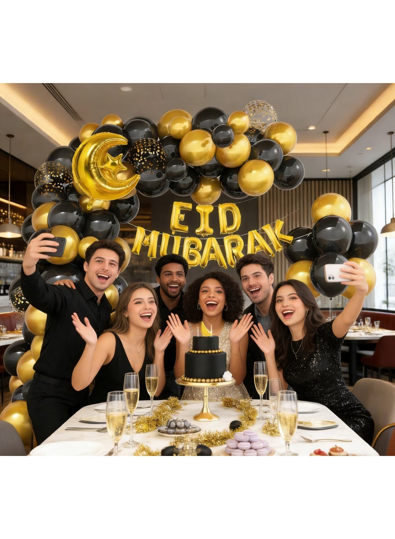73 PCS Eid Mubarak Balloon Arch Kit Ramadan Mubarak Balloons Party Decoration Happy Eid al-Fitr Latex Balloons Set for Home Event Indoor Outdoor Ramadan Kareem Eid Mubarak Decor - Image 5